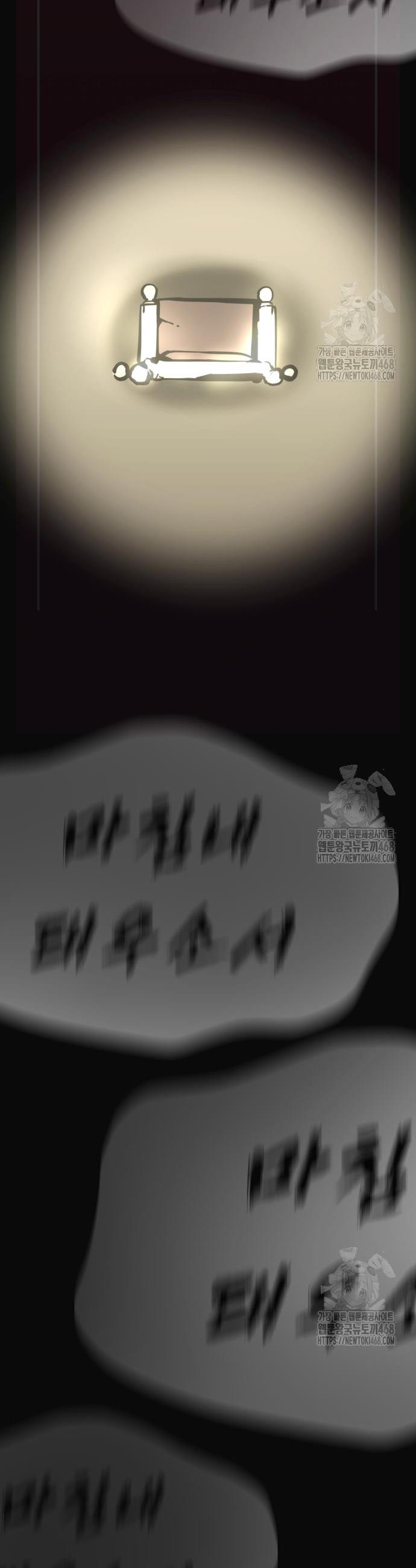 1742957110072vx8gdooinqo.jpg