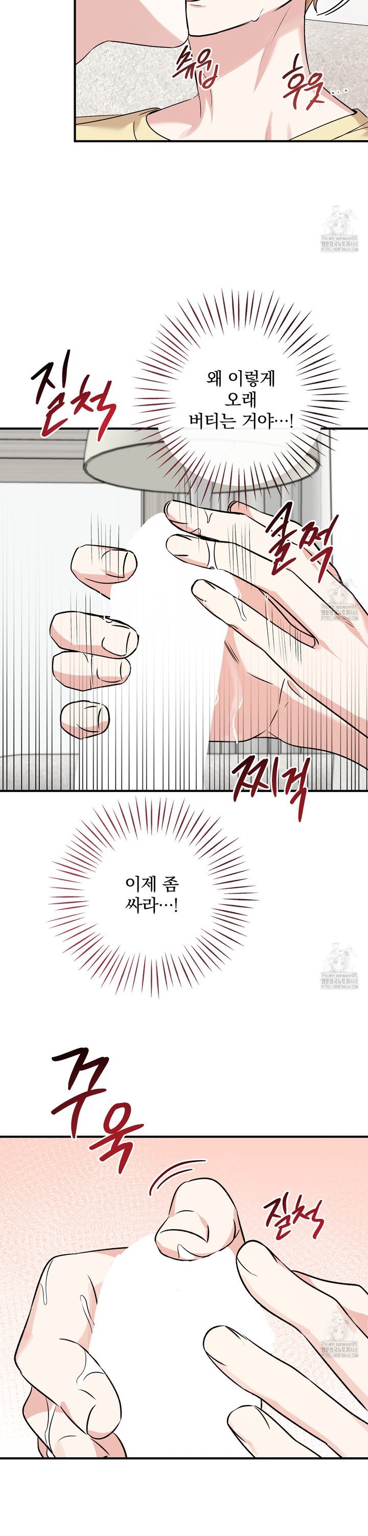 1742939038732omv02asra2p.jpg