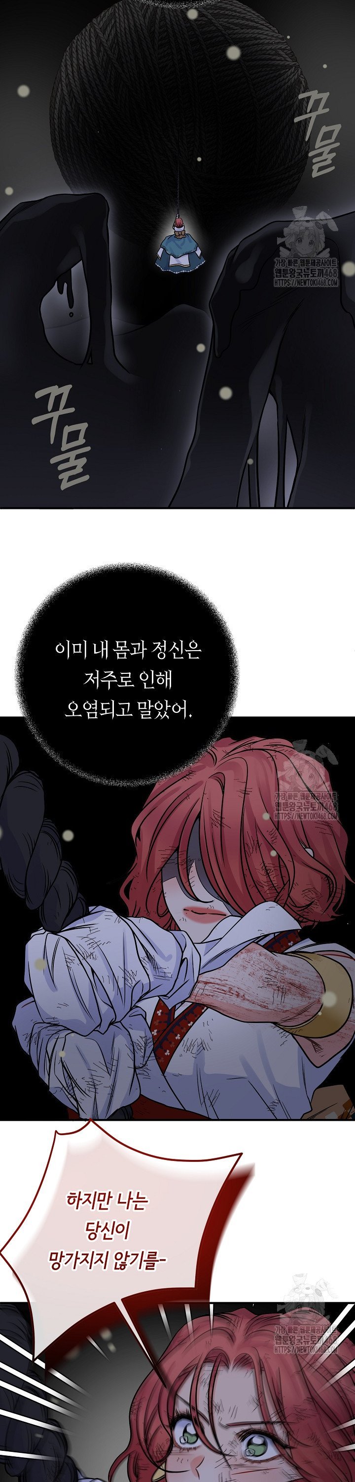 1743025514824kz8gy83c2.jpg