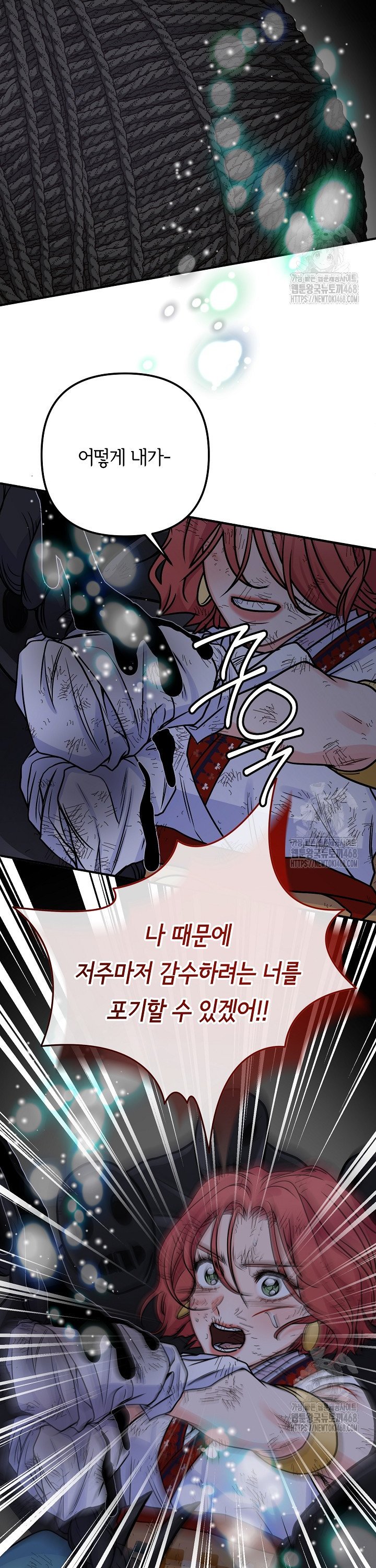 1743025520434qmtzg6v5jqo.jpg