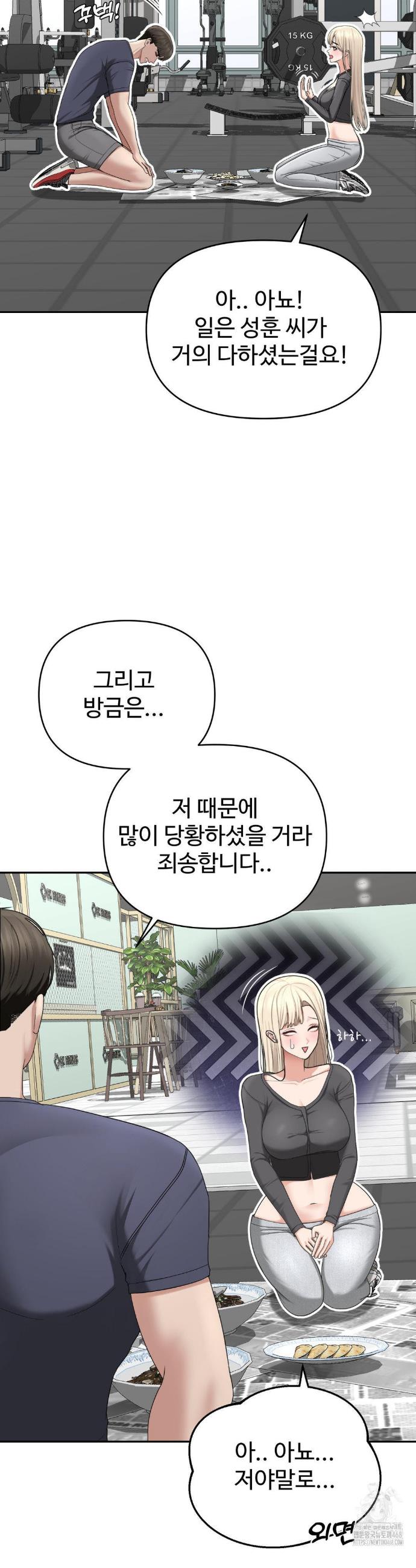 1743043944064tc9jjcc15j8.jpg
