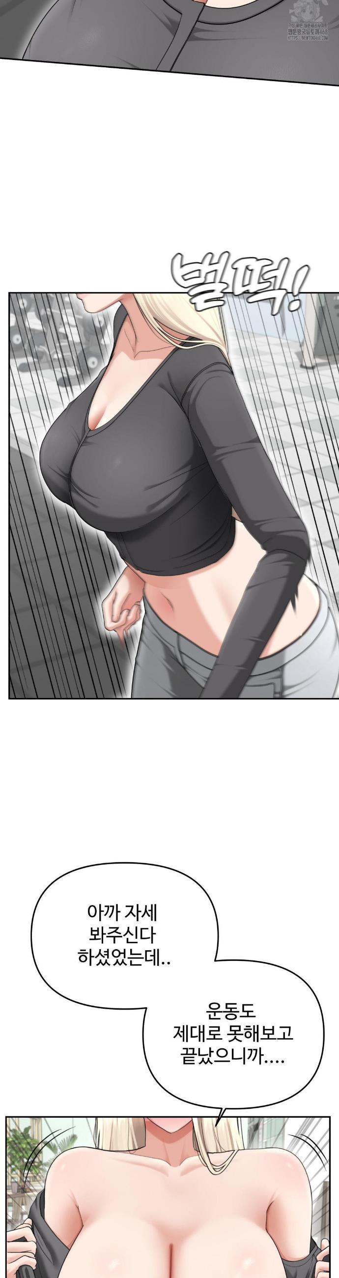 1743043947015fxalsdtztzf.jpg