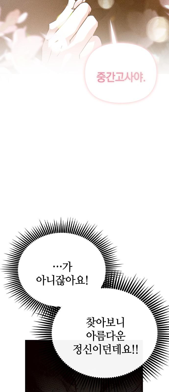 1743024747415mlwicyaq1vn.jpg