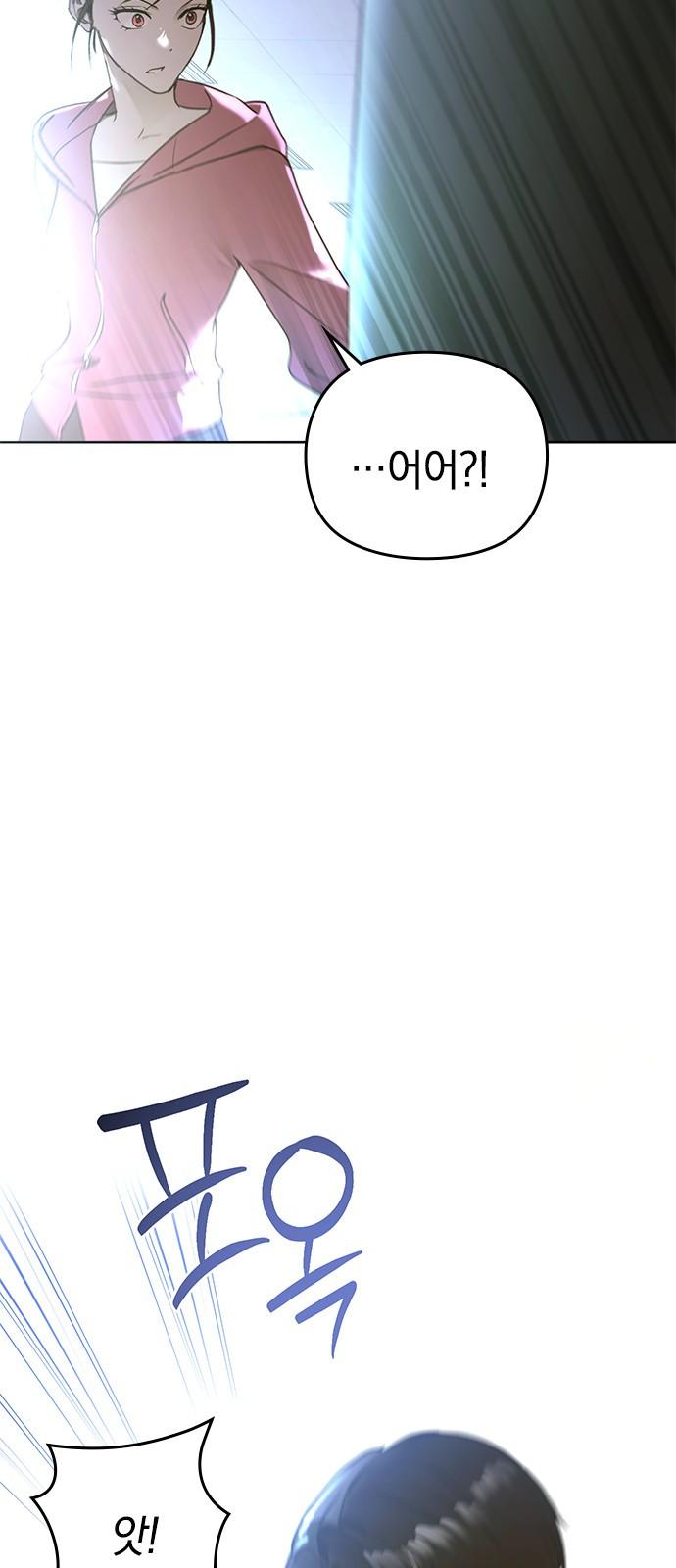 1743024748669butnaevqixn.jpg