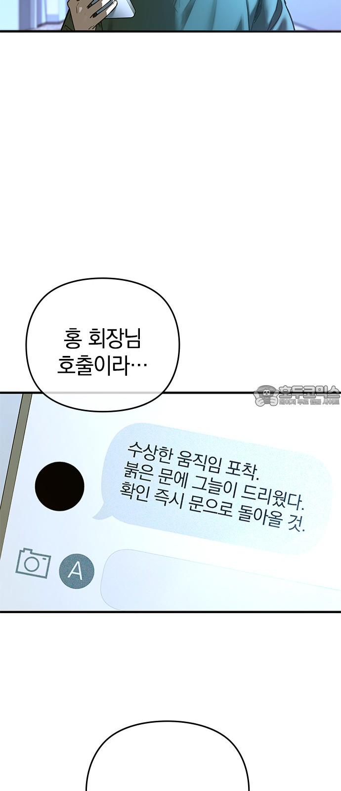 1743024749918zalw2kzb5vj.jpg