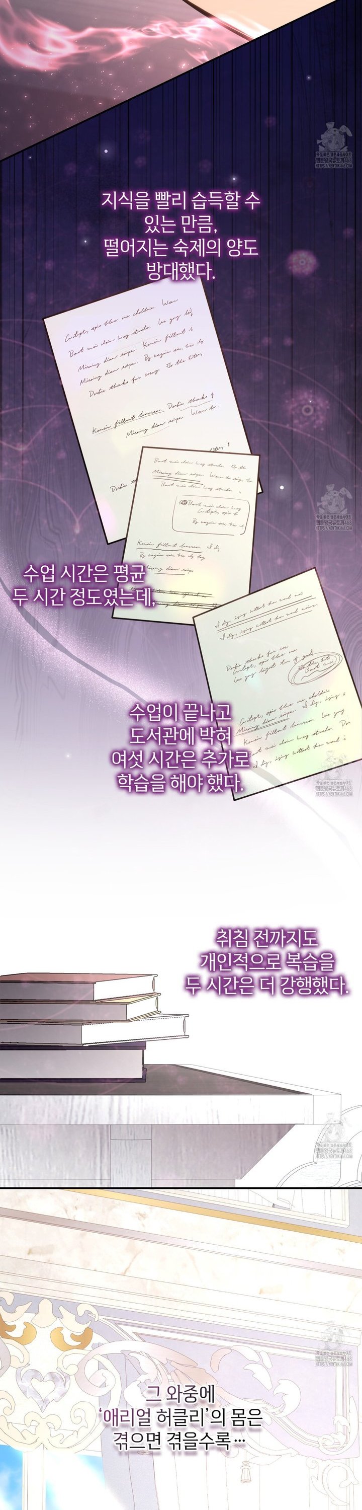 1743025831350sn6juqrwmr.jpg