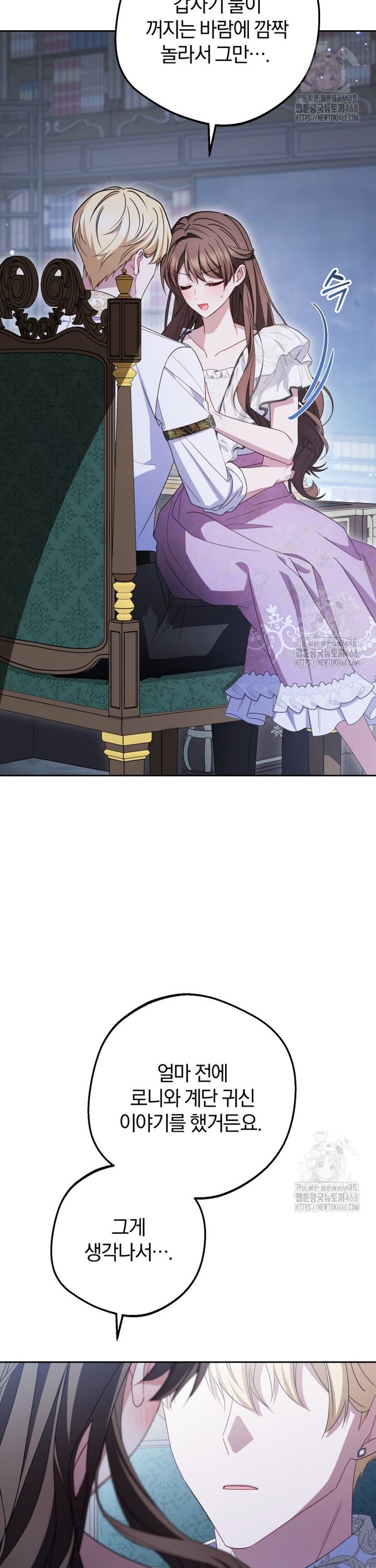 1743110149010hqvourkrb99.jpg