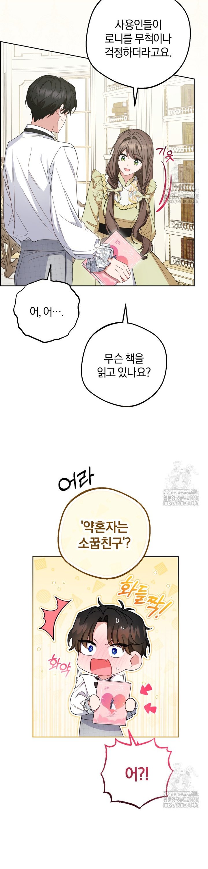 1743110150862z7j1z9sopia.jpg