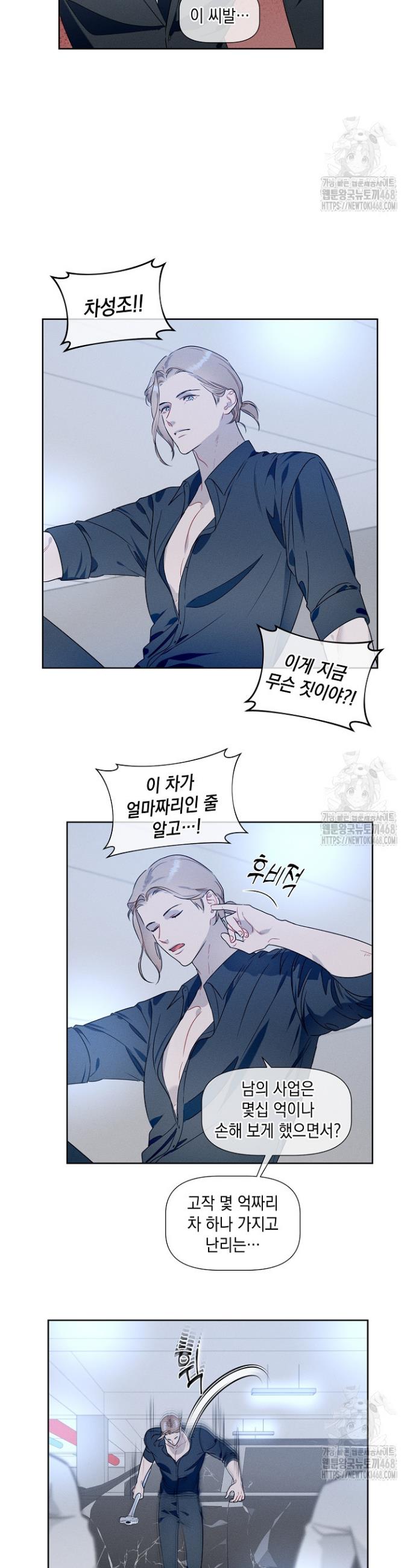 1743111308913lsogj8ofqwd.jpg