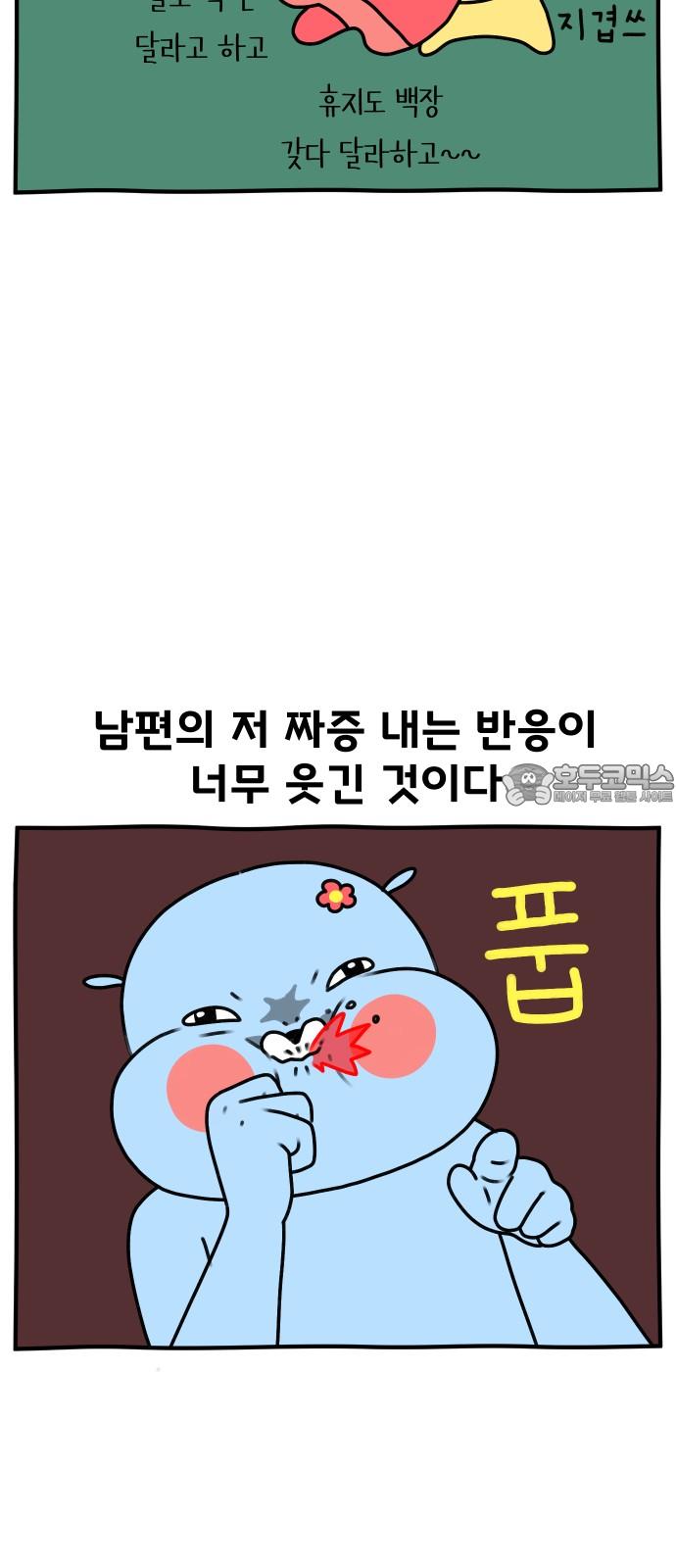 1743111267063y6jdsxn8zkf.jpg