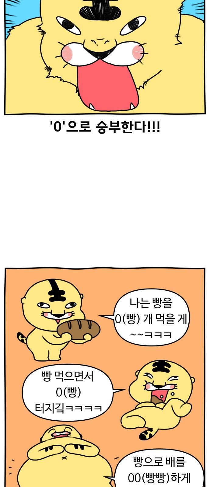 1743111271198zva2jhdrile.jpg