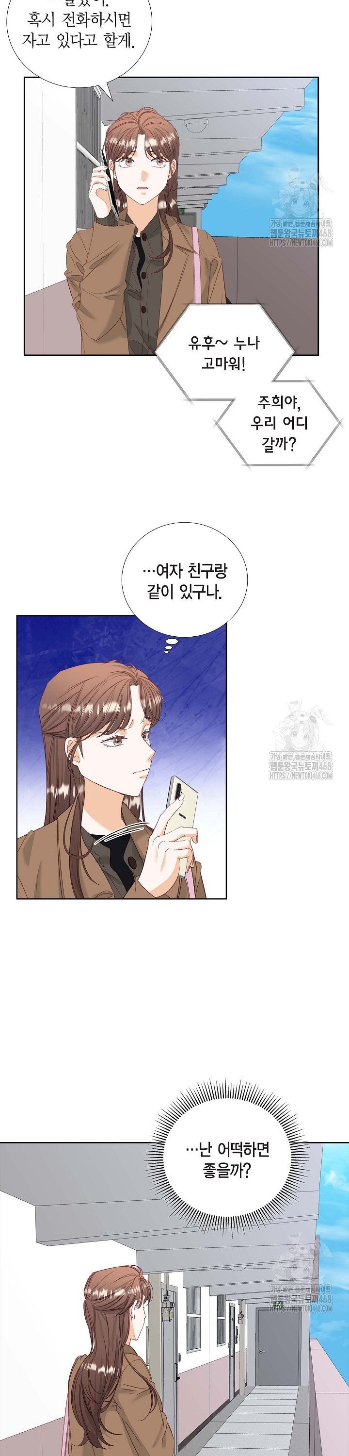 1743110535120lao7weptd9.jpg