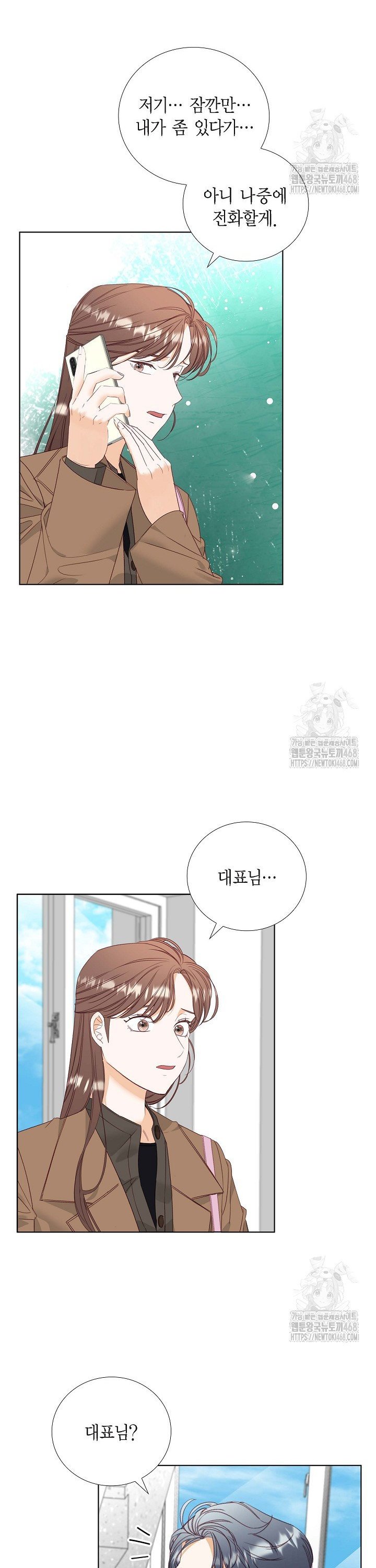 1743110536197fd9ame7kaam.jpg