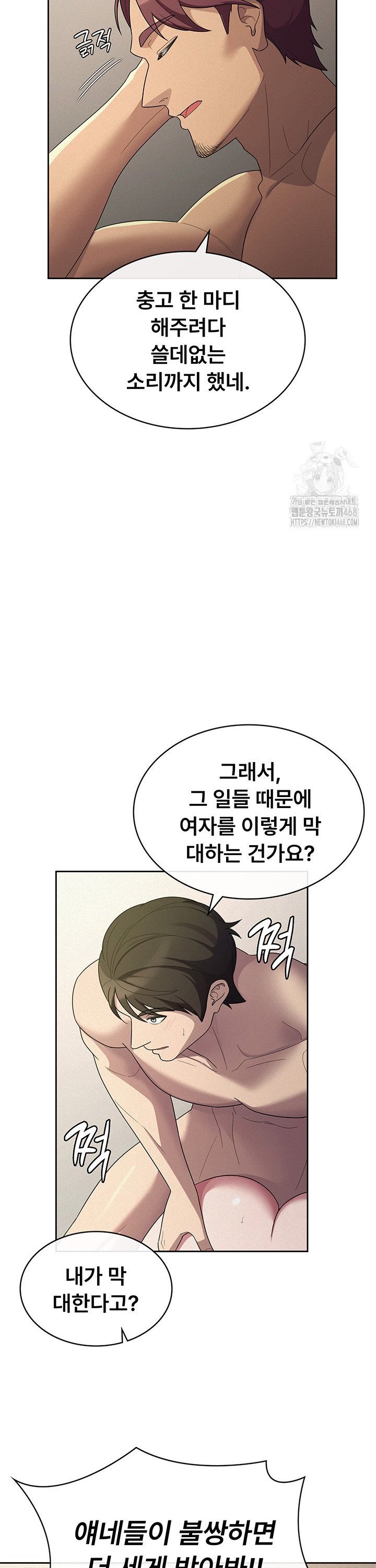 1743110834438qqkazi7sdx9.jpg