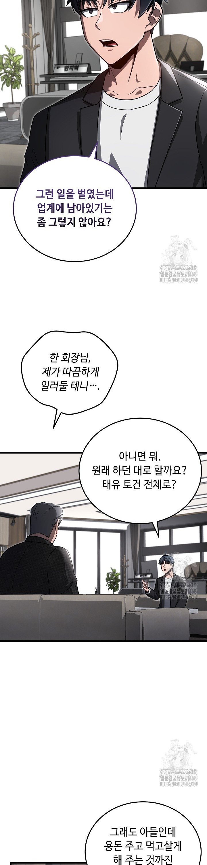 1743109751056xxpaibhw60q.jpg