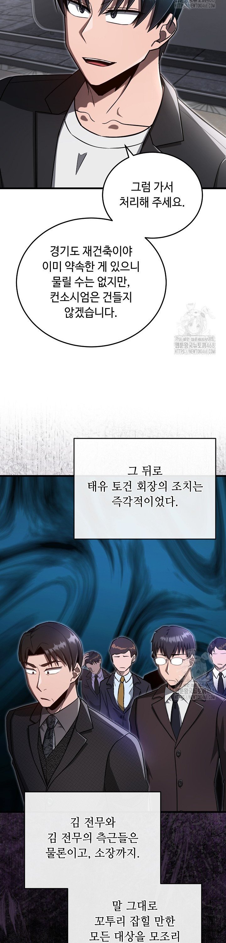 1743109751359aypb606wkas.jpg