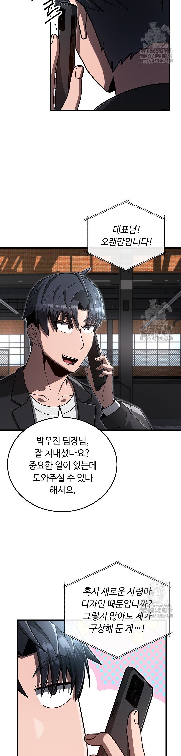 17431097575960ydod1shbtq.jpg