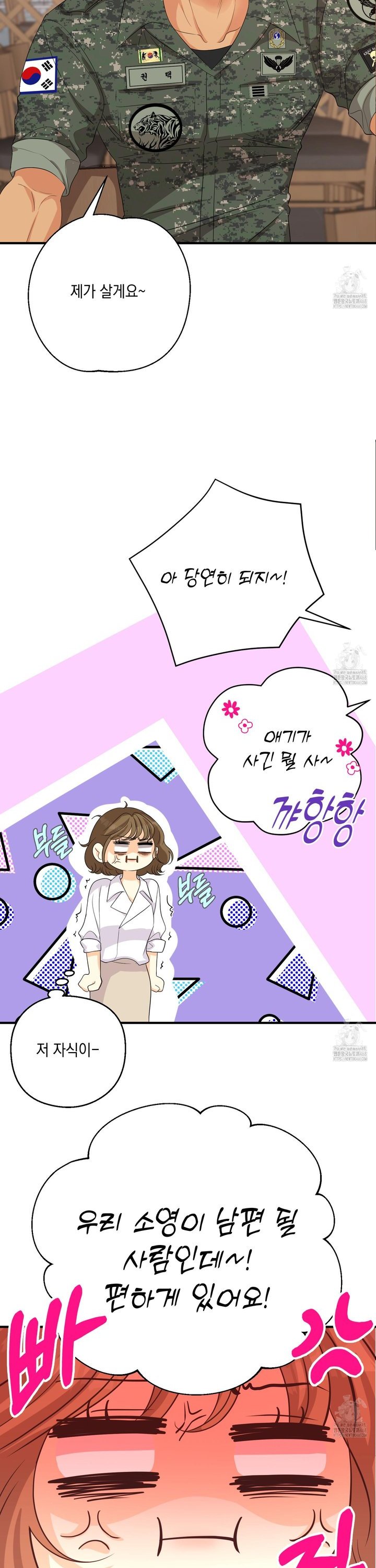 1743111014862snxx28wky4.jpg
