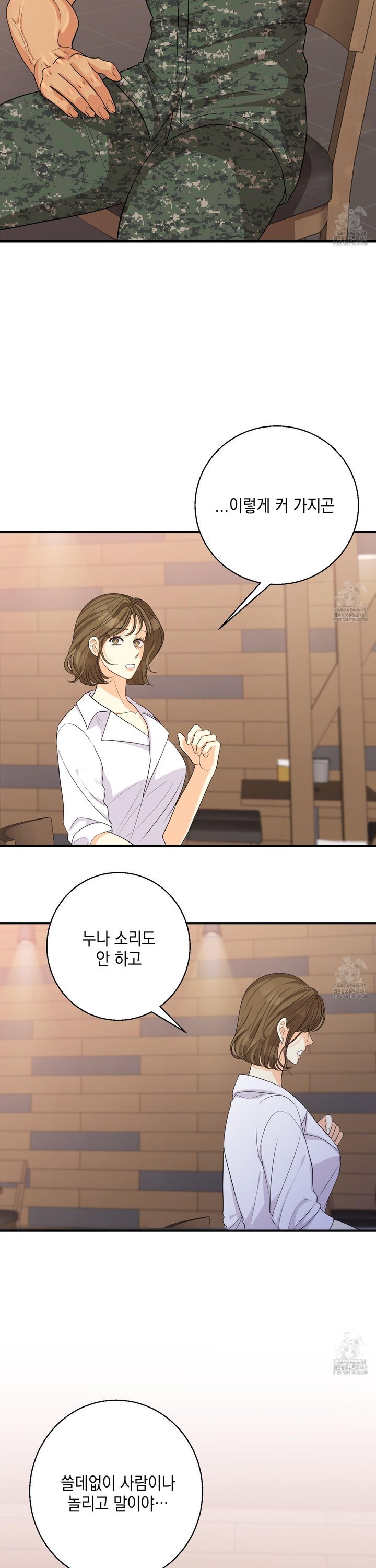 1743111017826nmxjhamis9q.jpg