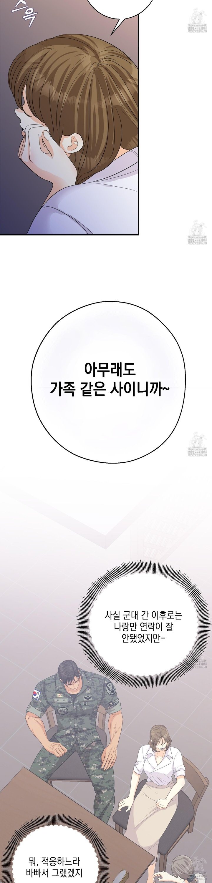 1743111018289ndb2457ygoe.jpg