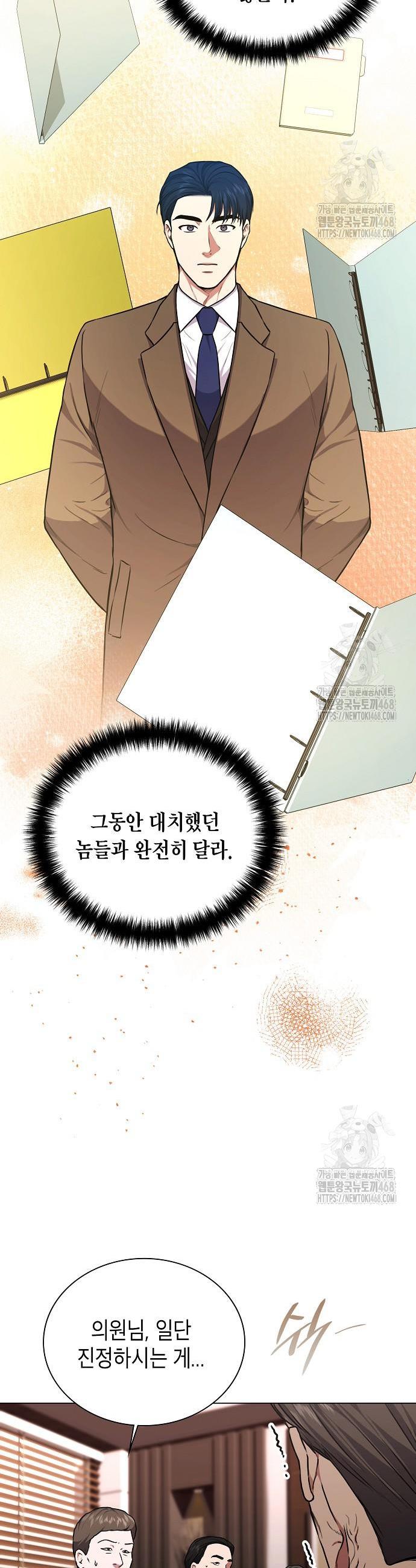 1743129201531etwhyjy9fci.jpg
