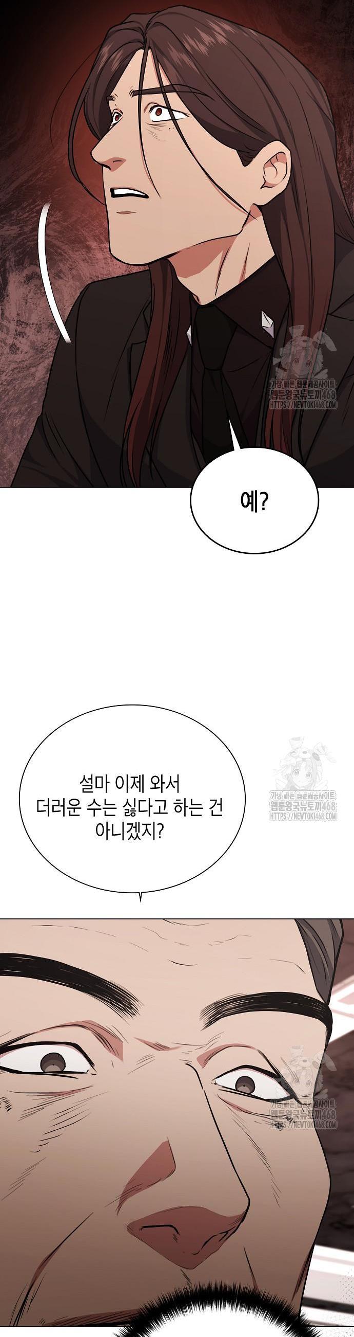 1743129204278tnee4qdc43h.jpg