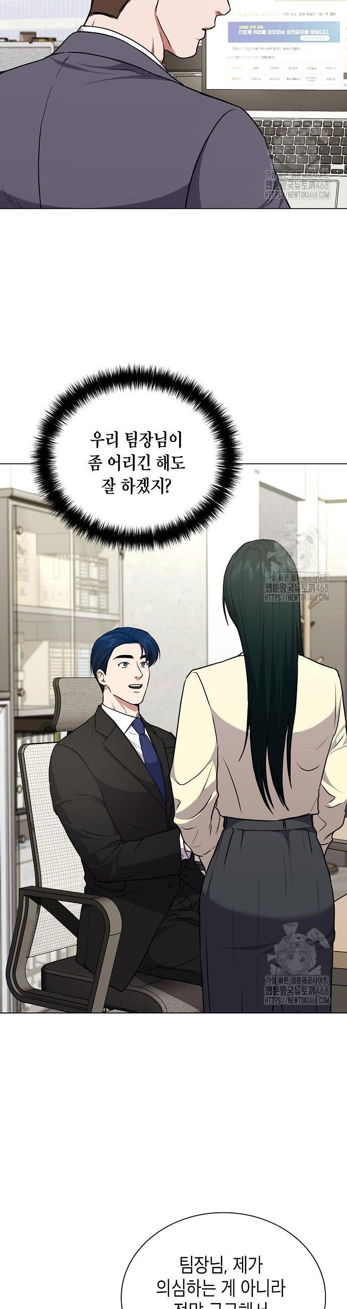 174312920518574p18uznlsl.jpg