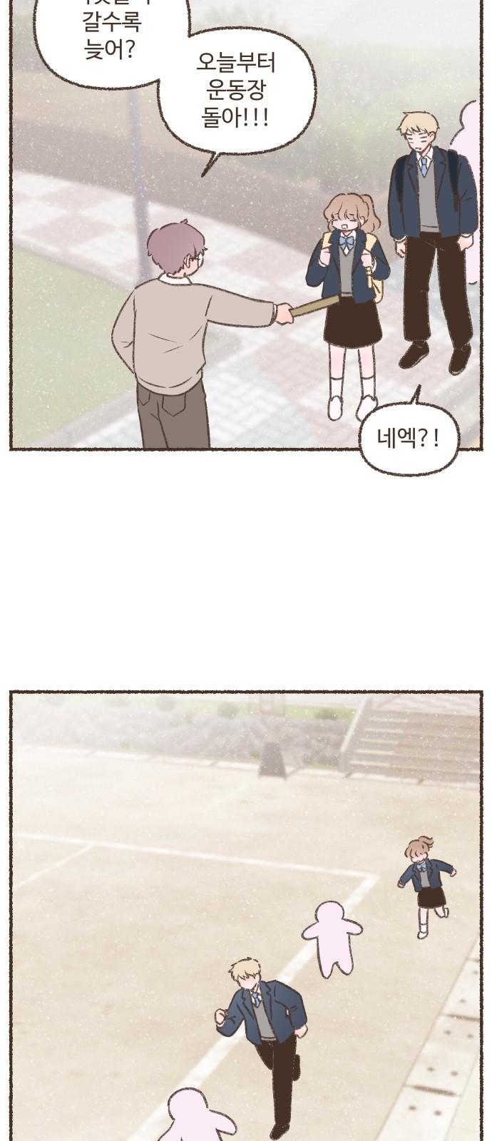 1743109986816kxn6d0hlrjd.jpg