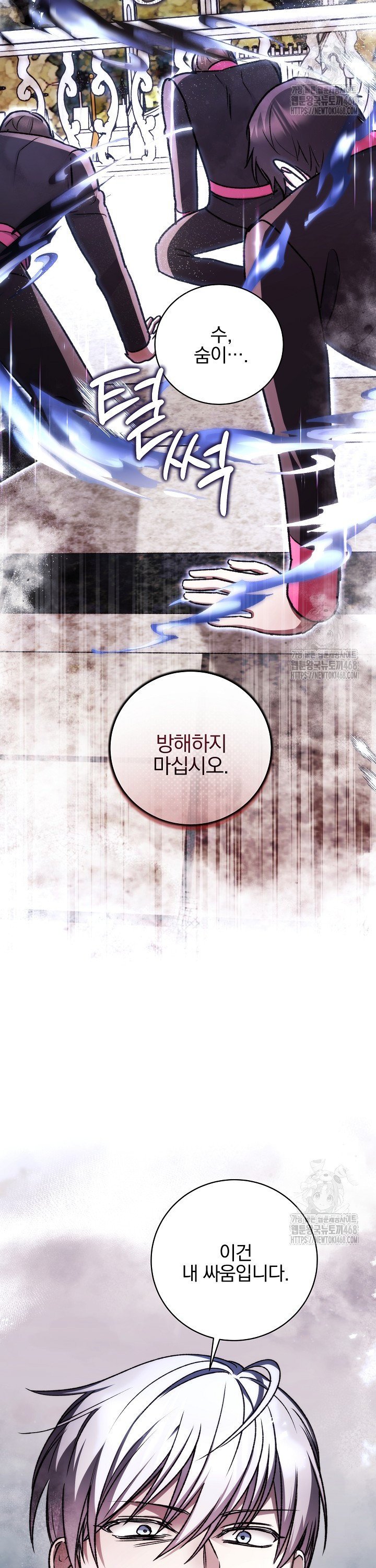 1743199325799ryakjs6bwhk.jpg