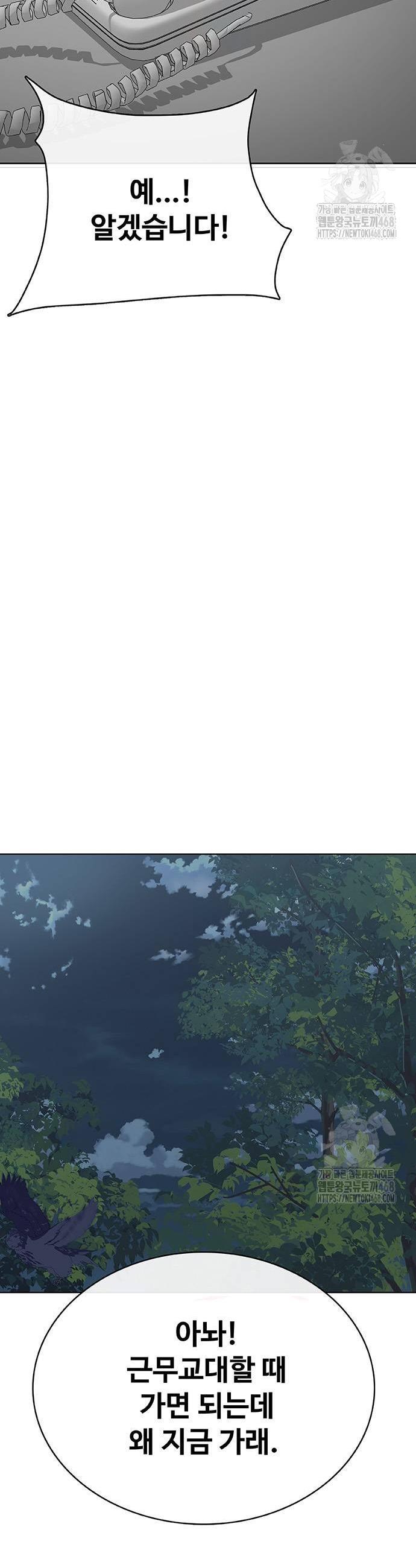 1743209268379kc0cafx5udm.jpg