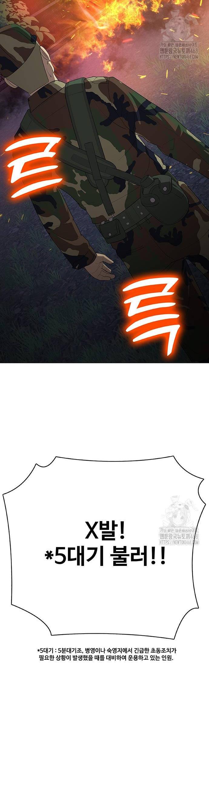 1743209272440604ngy9377m.jpg