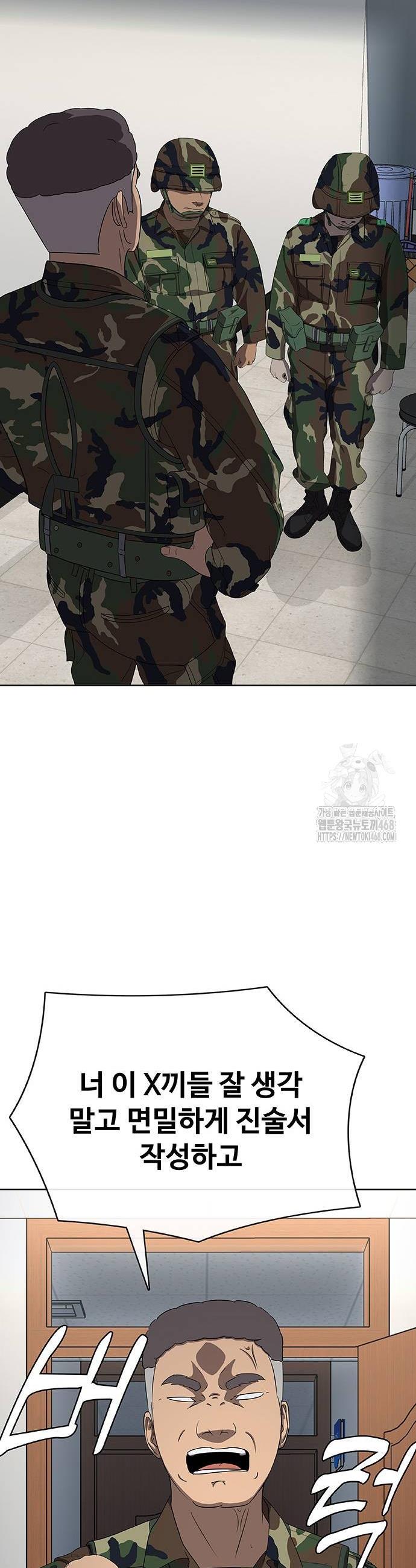 1743209272745le9oypxioaq.jpg