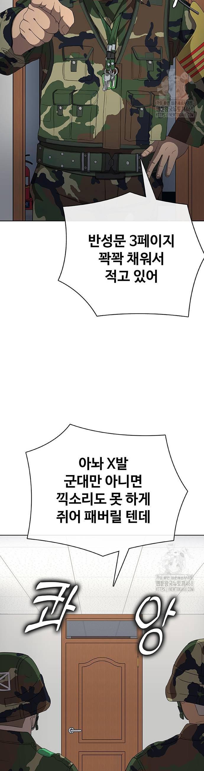1743209272896cdf1qnc3yjq.jpg