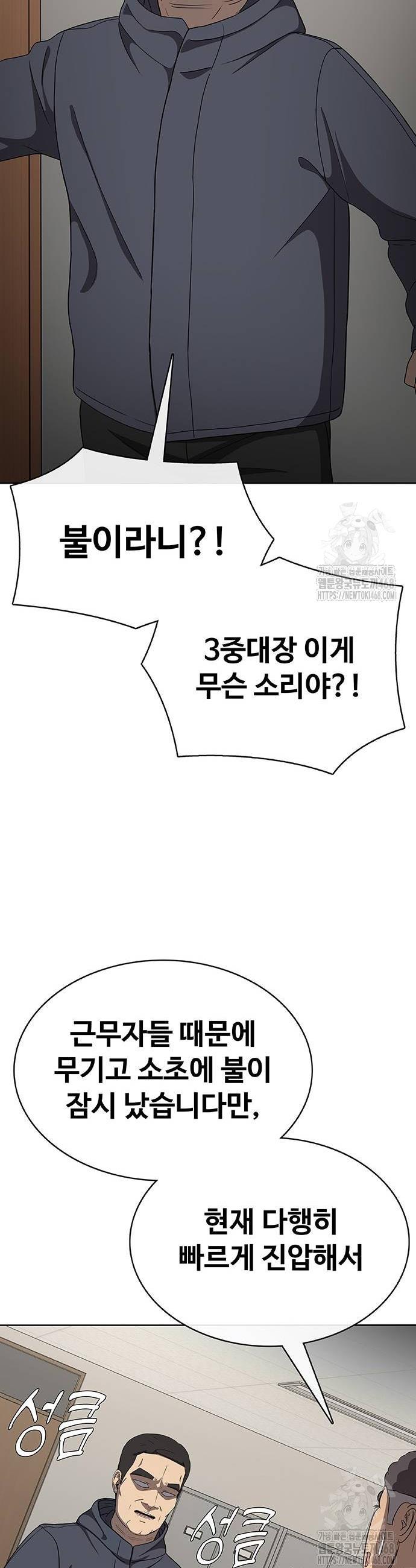 1743209274291d2rc0rrgmxo.jpg
