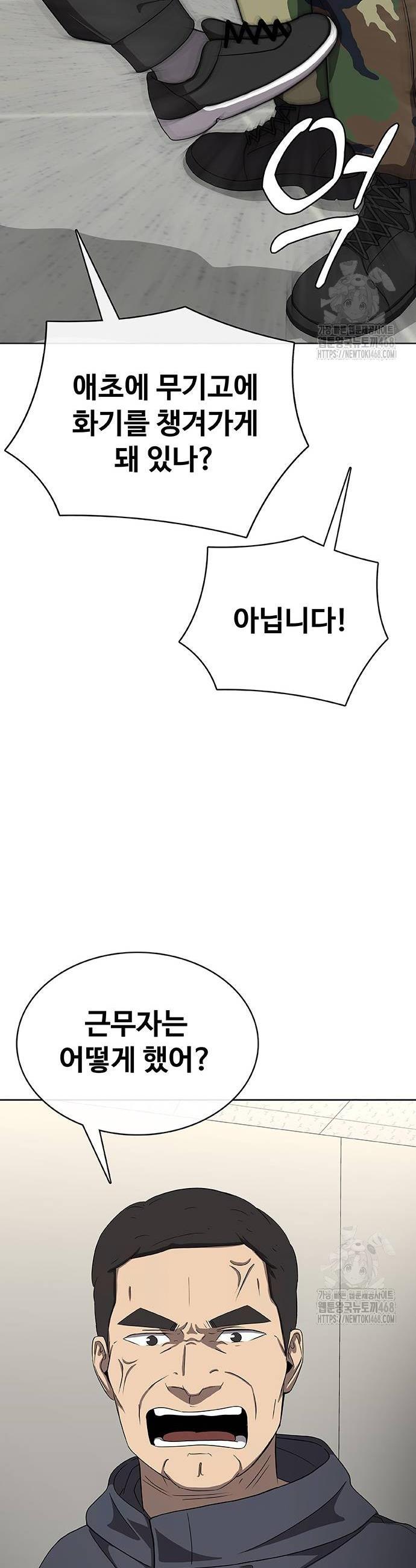 17432092745991fgyh6bodl8.jpg