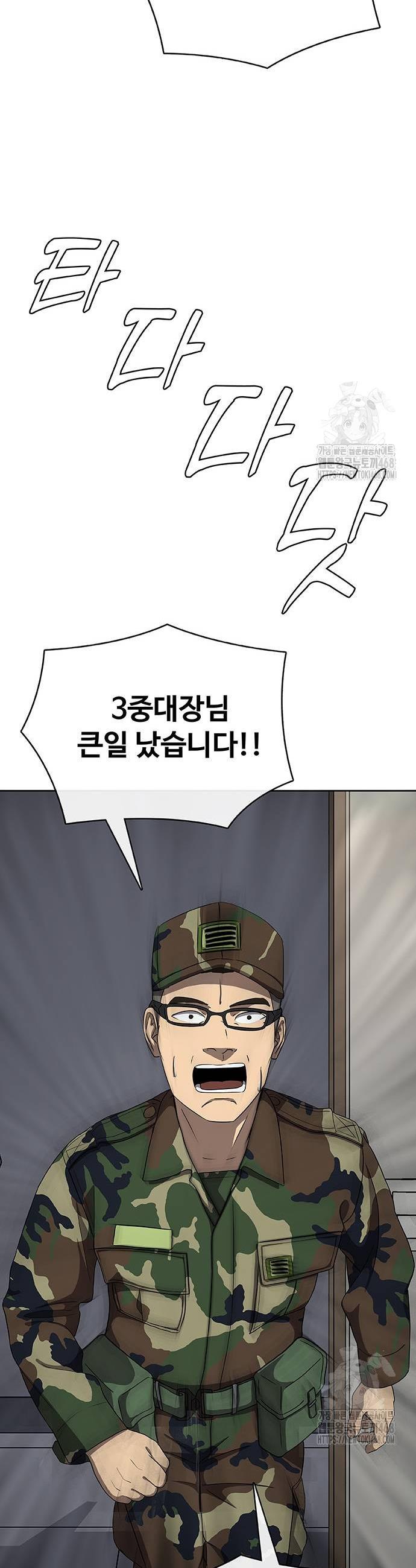 1743209275059sucexcyeae.jpg