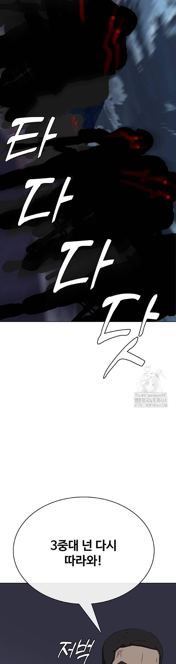 1743209283645eqhc4w39av.jpg