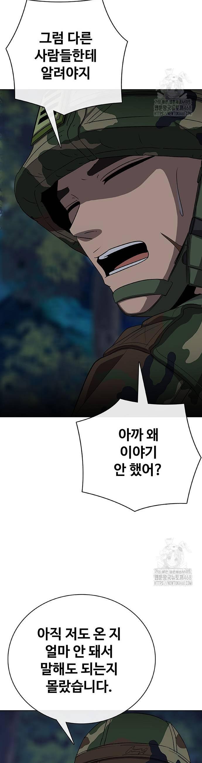 1743209284553ogl5qwfom0p.jpg
