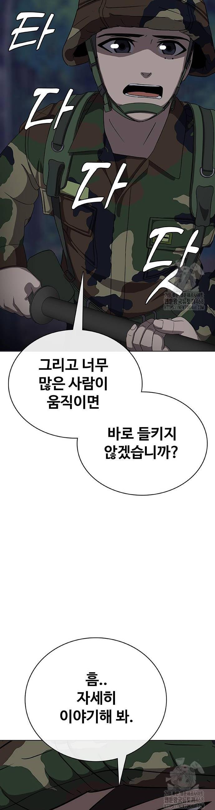 1743209284708uvq4hi1yghe.jpg