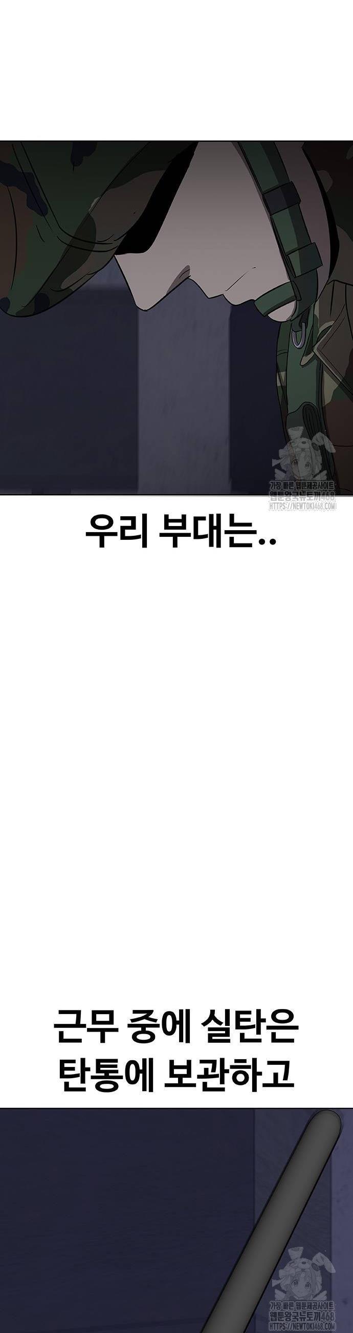 1743209301793koq8dbgasm9.jpg