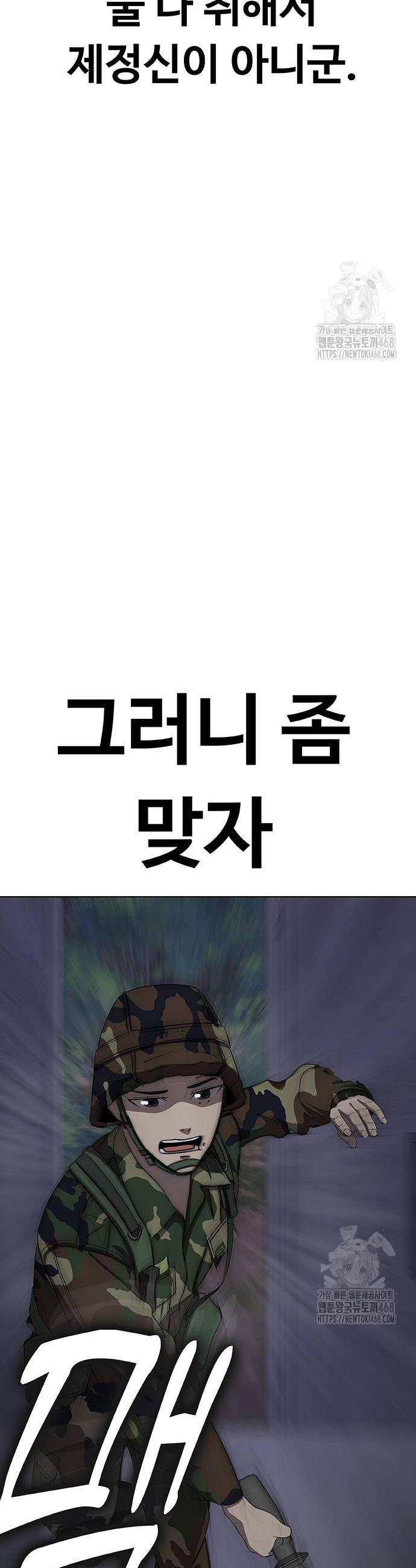 1743209302093jnkpgvzw2j.jpg