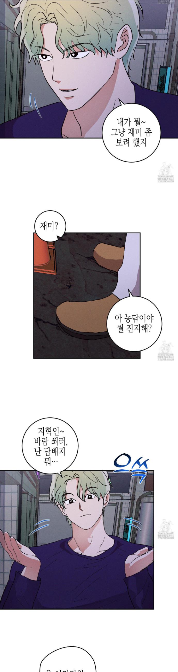 1743199233174gwvejfyuato.jpg