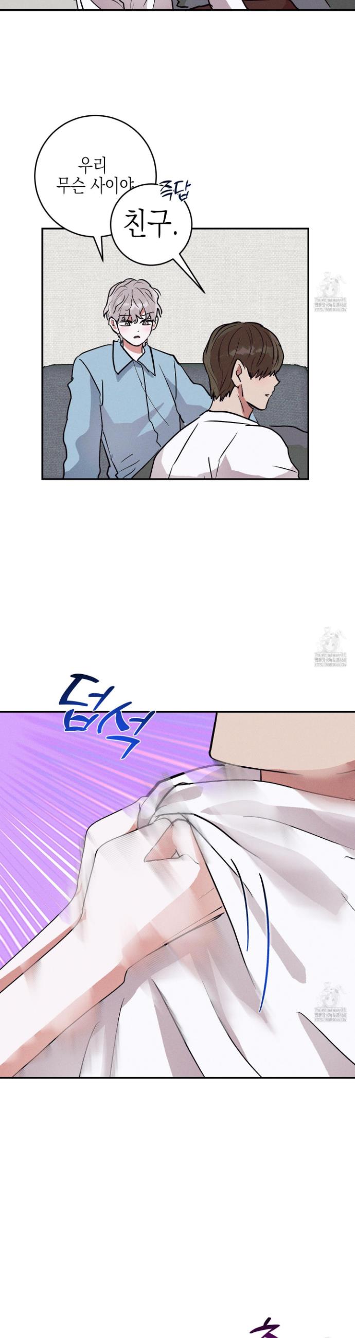 1743199237047hycqnifdmew.jpg