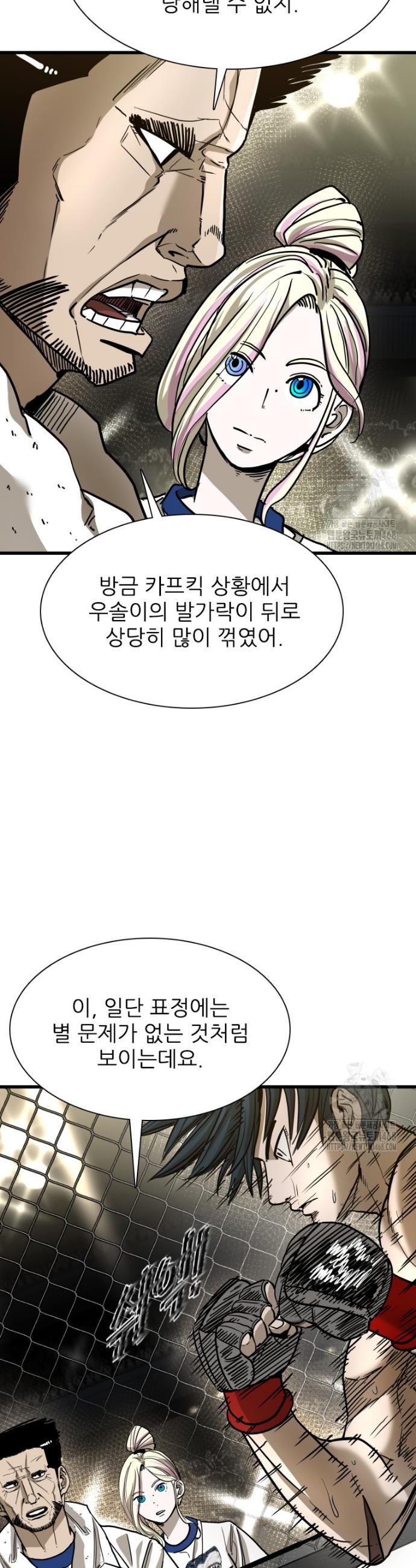 1743198294435x98munc16hd.jpg