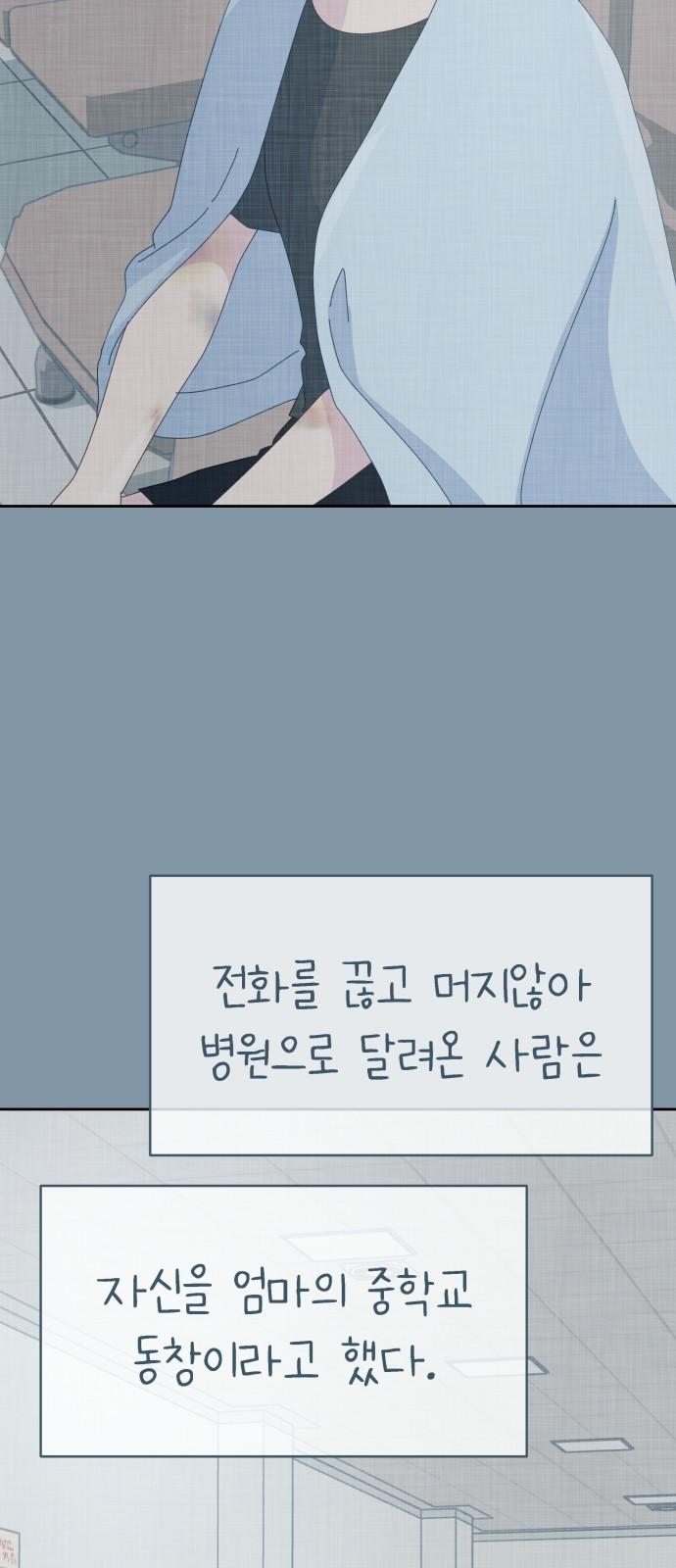 17431980358979m0qwdcmvx.jpg