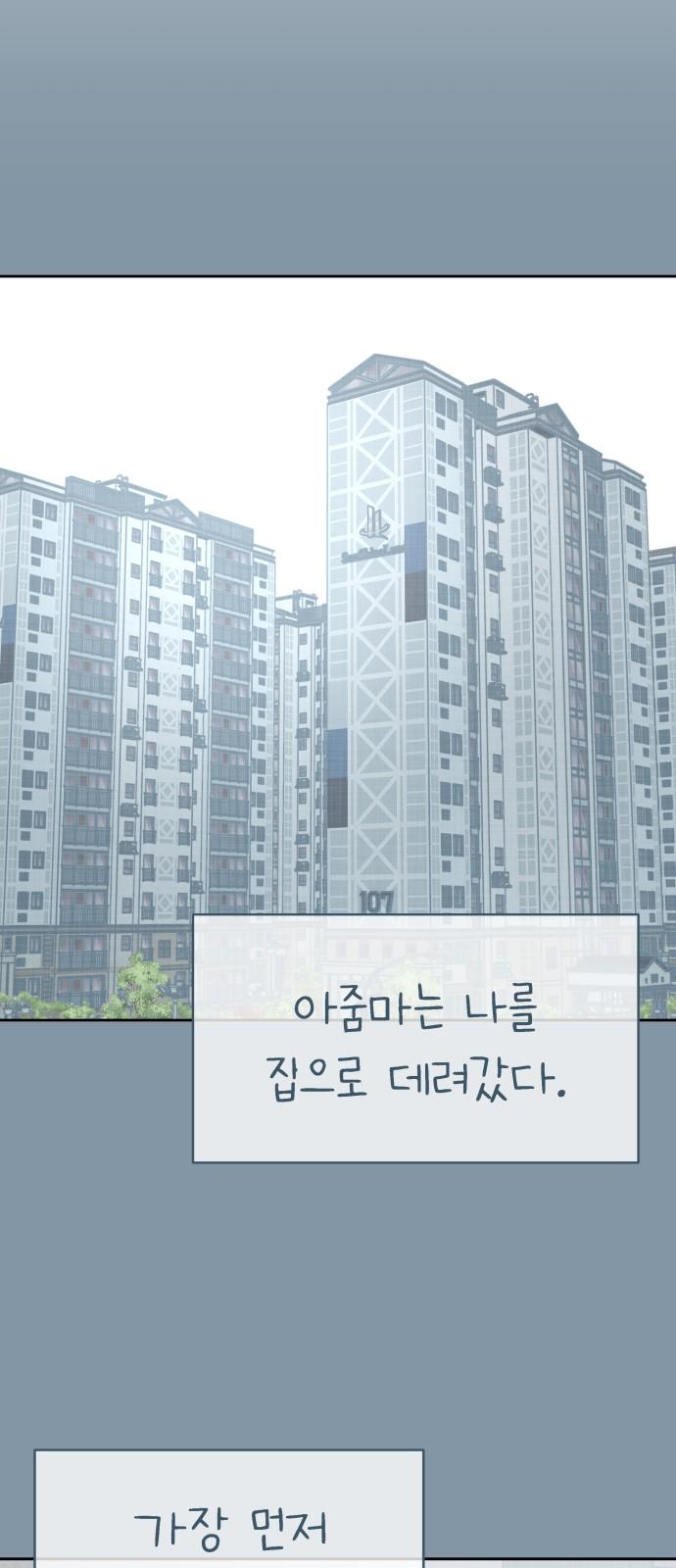 1743198043459bfyuc7huwgd.jpg