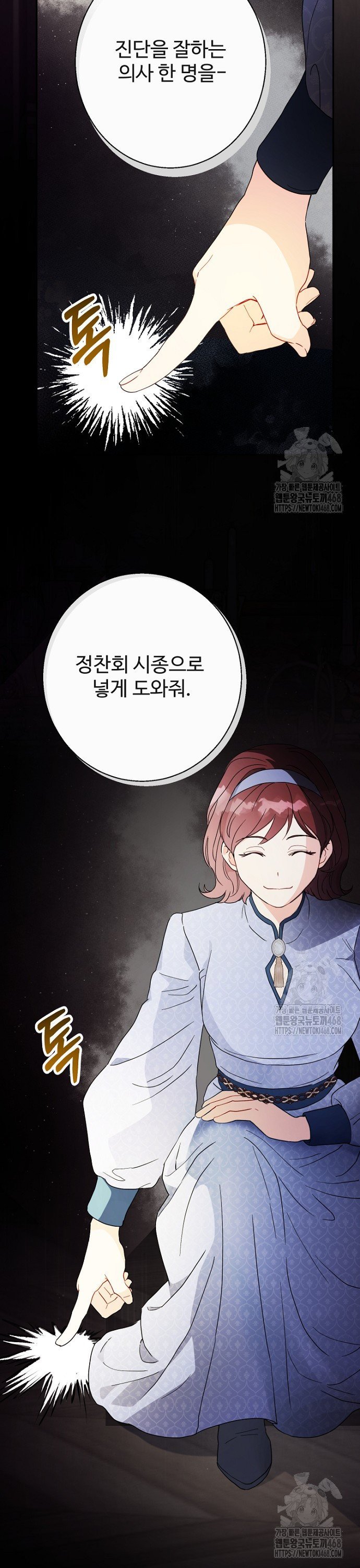 1740930156171kxp9fc7jykr.jpg