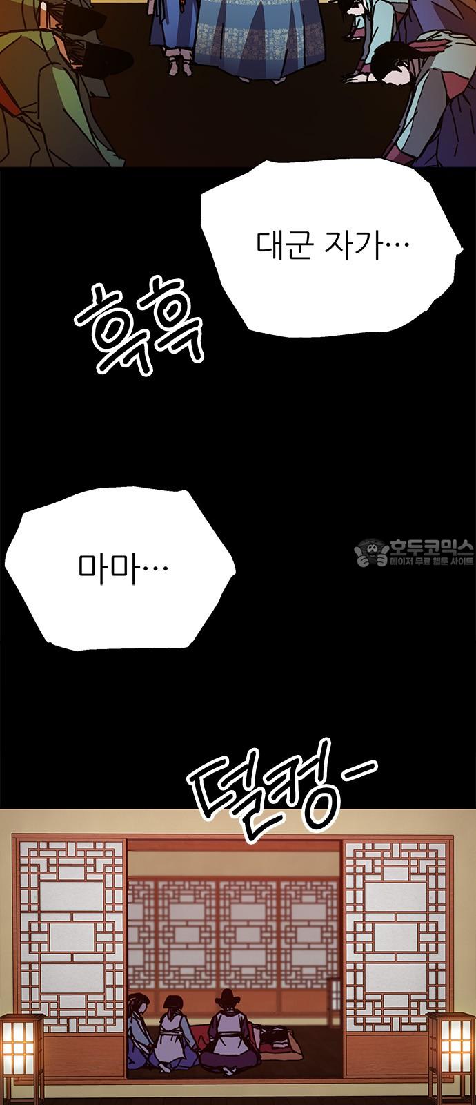 1740930511415tk3alewgfpj.jpg