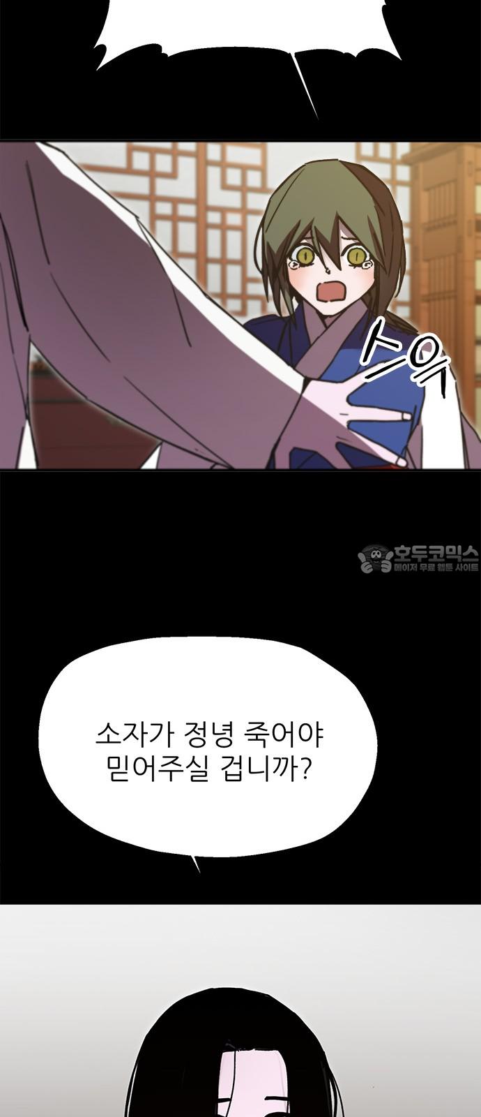 1740930516137jya4nyhwu9.jpg