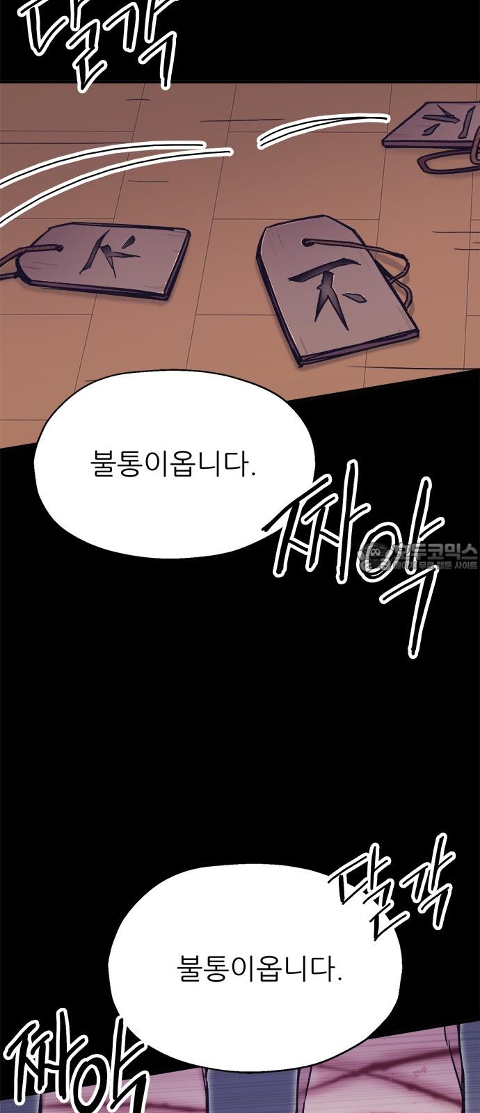 1740930520380rjyqxk4dpog.jpg